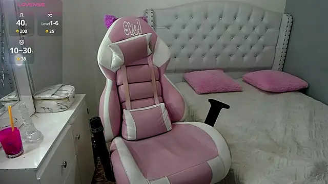 Snapshot of Alana_ponsee chatting on January 26, 2025, 3:17 am Alana ponsee online show from January 26, 2025, 3:17 am