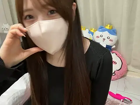 marin ch jp online show from February 4, 2025, 2:10 pm