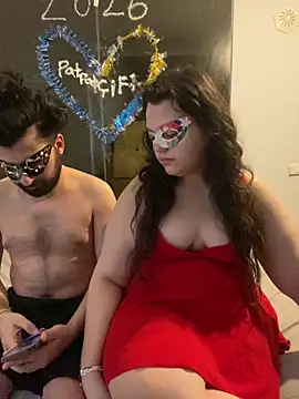 Patpatpatcift online show from January 17, 2026, 7:34 am