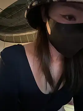 anan2025 online show from January 19, 2025, 3:32 pm