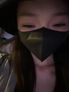 anan2025 online show from January 28, 2025, 6:17 pm