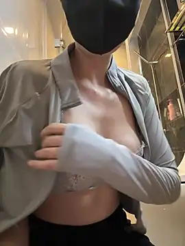 anan2025 online show from January 21, 2025, 4:37 pm