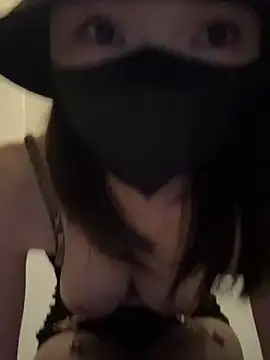 anan2025 online show from February 6, 2025, 3:31 pm