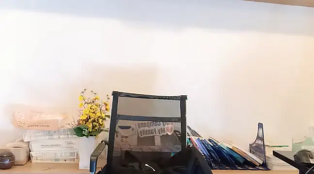 Lush-Office online show from March 17, 2025, 12:57 pm