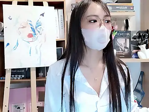 Lush-Office online show from September 20, 2025, 8:19 am