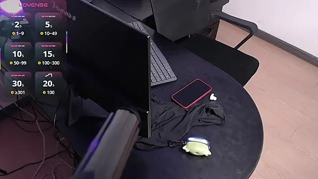 Snapshot of esmeralda-bk chatting on February 25, 2026, 9:47 pm esmeralda-bk online show from February 25, 2026, 9:47 pm