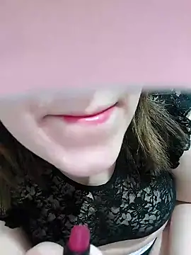 Snapshot of Cataliya25 chatting on February 3, 2025, 1:40 pm Cataliya25 online show from February 3, 2025, 1:40 pm