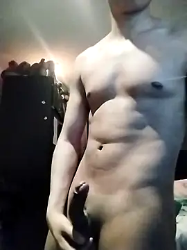 Snapshot of elbebesitobebelean666 chatting on November 5, 2025, 3:20 am elbebesitobebelean666 online show from November 5, 2025, 3:20 am