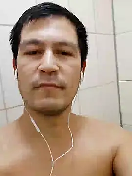 Snapshot of ferukh chatting on January 17, 2025, 3:55 am ferukh online show from January 17, 2025, 3:55 am
