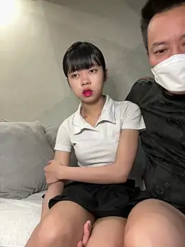 Snapshot of TOP_ping chatting on February 24, 2025, 12:48 pm TOP ping online show from February 24, 2025, 12:48 pm