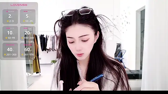 Snapshot of miaomiao-777 chatting on November 18, 2025, 3:54 am miaomiao-777 online show from November 18, 2025, 3:54 am