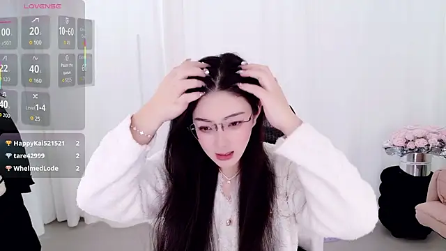 Snapshot of miaomiao-777 chatting on March 7, 2026, 4:30 am miaomiao-777 online show from March 7, 2026, 4:30 am