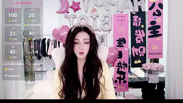 Snapshot of miaomiao-777 chatting on November 29, 2025, 5:18 am miaomiao-777 online show from November 29, 2025, 5:18 am