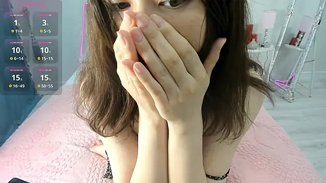 Snapshot of novaaskyy chatting on May 12, 2026, 2:23 pm novaaskyy online show from May 12, 2026, 2:23 pm