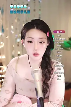 Dou-Dou-er online show from March 20, 2025, 10:10 am