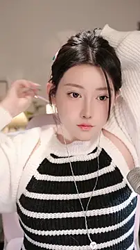 Dou-Dou-er online show from November 14, 2025, 12:53 pm