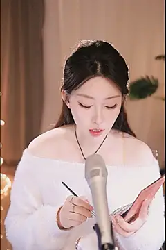 Dou-Dou-er online show from March 4, 2025, 10:46 am