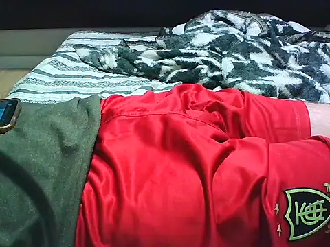 Snapshot of uberdot chatting on November 7, 2025, 2:16 am uberdot online show from November 7, 2025, 2:16 am