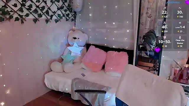 Snapshot of cute_bunny95 chatting on October 23, 2025, 11:53 am cute bunny95 online show from October 23, 2025, 11:53 am