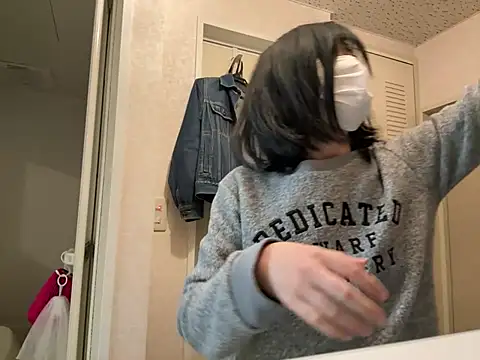 Snapshot of riri_riri_jp chatting on April 8, 2026, 10:50 am riri riri jp online show from April 8, 2026, 10:50 am