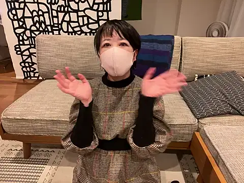 Snapshot of daako_oO chatting on February 8, 2025, 11:12 am daako oO online show from February 8, 2025, 11:12 am