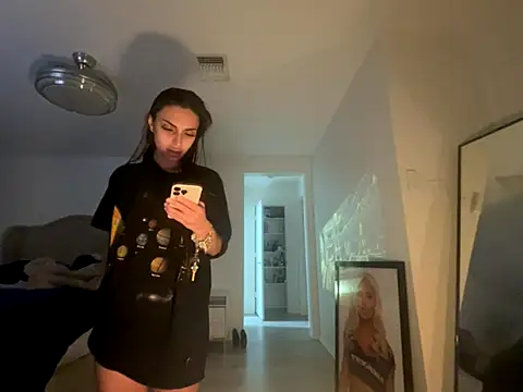 Snapshot of geld_88 chatting on December 1, 2025, 8:37 am geld 88 online show from December 1, 2025, 8:37 am