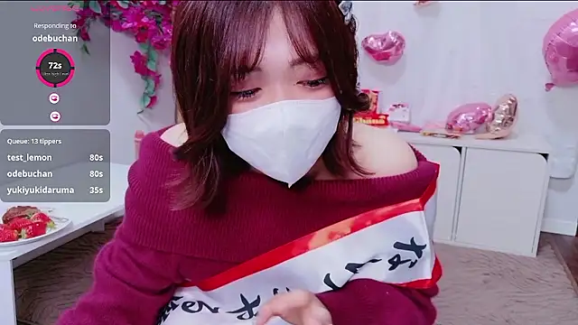 Snapshot of NA-KAREN-V8 chatting on February 11, 2026, 1:55 pm NA-KAREN-V8 online show from February 11, 2026, 1:55 pm