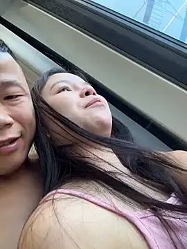 Snapshot of TOP_po chatting on December 22, 2025, 6:13 am TOP po online show from December 22, 2025, 6:13 am