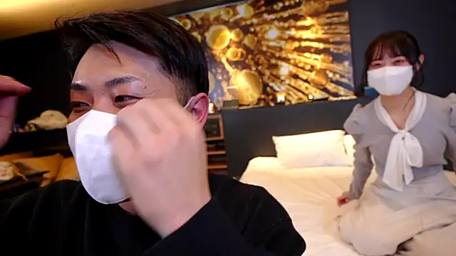 Snapshot of hansha_kun chatting on November 25, 2025, 1:33 pm hansha kun online show from November 25, 2025, 1:33 pm