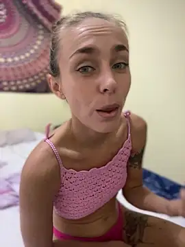 White Lu online show from November 16, 2025, 2:05 am