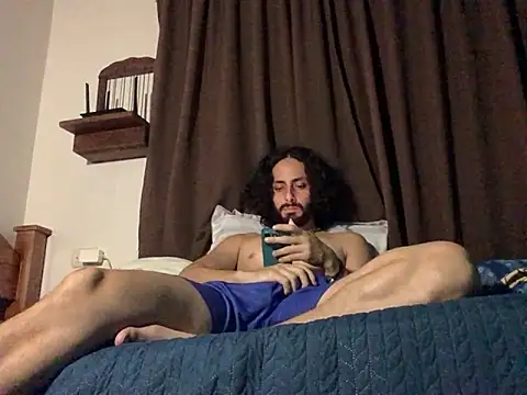 Snapshot of Nooneisthis chatting on November 6, 2025, 6:39 am Nooneisthis online show from November 6, 2025, 6:39 am