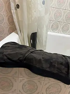 Snapshot of danycorrerse chatting on January 28, 2025, 10:23 pm danycorrerse online show from January 28, 2025, 10:23 pm