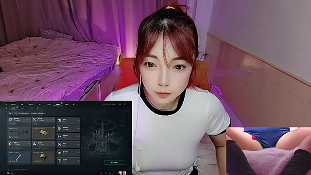 Snapshot of Song_99 chatting on November 8, 2025, 1:14 pm Song 99 online show from November 8, 2025, 1:14 pm