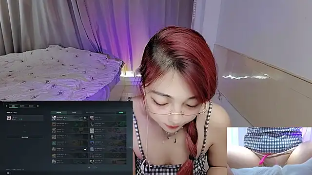 Snapshot of Song_99 chatting on November 20, 2025, 3:40 am Song 99 online show from November 20, 2025, 3:40 am