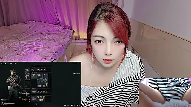 Snapshot of Song_99 chatting on November 14, 2025, 3:05 pm Song 99 online show from November 14, 2025, 3:05 pm