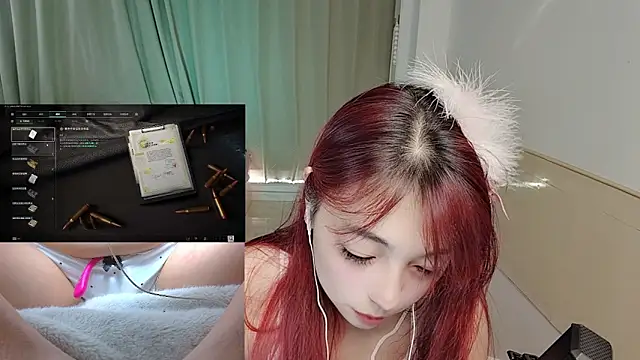 Snapshot of Song_99 chatting on November 28, 2025, 4:34 am Song 99 online show from November 28, 2025, 4:34 am