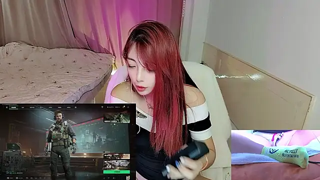 Snapshot of Song_99 chatting on November 2, 2025, 3:00 am Song 99 online show from November 2, 2025, 3:00 am