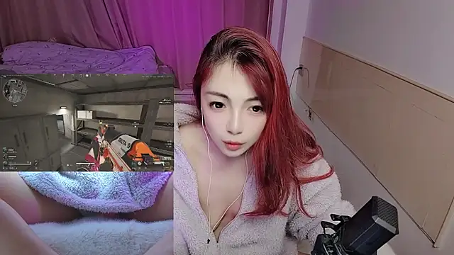 Snapshot of Song_99 chatting on November 30, 2025, 11:44 am Song 99 online show from November 30, 2025, 11:44 am