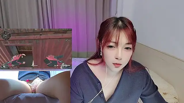 Snapshot of Song_99 chatting on December 5, 2025, 12:48 pm Song 99 online show from December 5, 2025, 12:48 pm