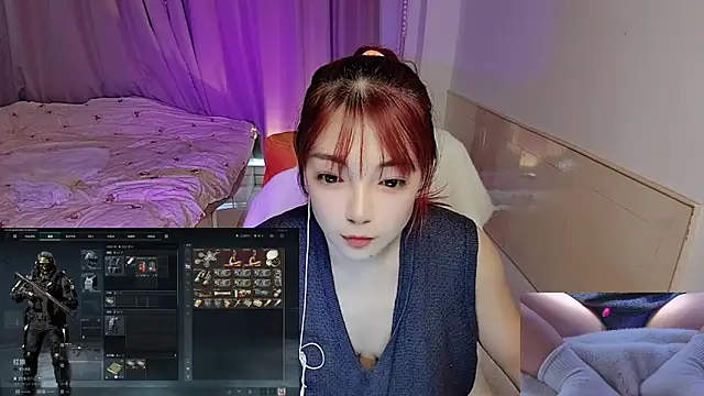 Snapshot of Song_99 chatting on October 26, 2025, 3:29 am Song 99 online show from October 26, 2025, 3:29 am