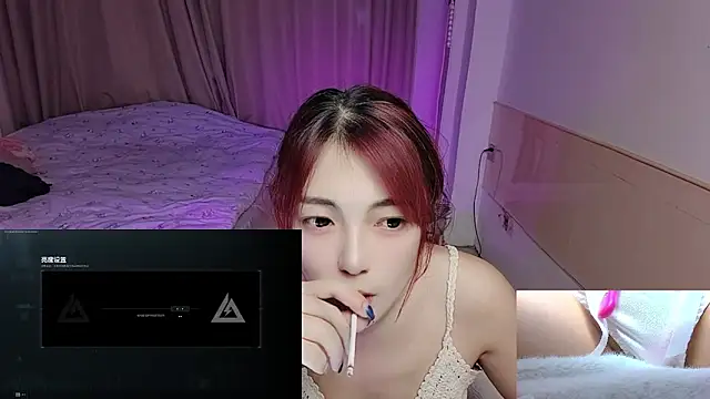 Snapshot of Song_99 chatting on November 23, 2025, 10:14 am Song 99 online show from November 23, 2025, 10:14 am