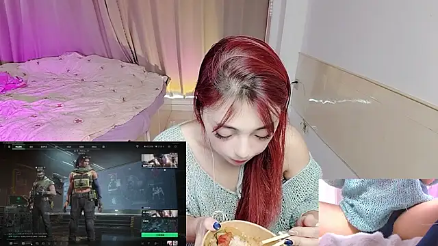 Snapshot of Song_99 chatting on November 18, 2025, 4:27 am Song 99 online show from November 18, 2025, 4:27 am