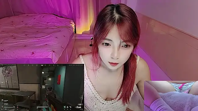 Snapshot of Song_99 chatting on November 10, 2025, 1:16 pm Song 99 online show from November 10, 2025, 1:16 pm