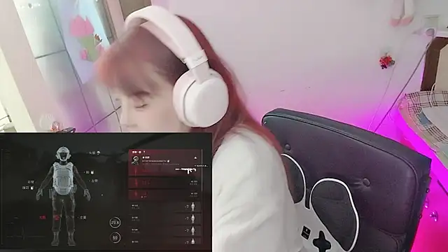 Snapshot of Song_99 chatting on May 4, 2026, 4:21 pm Song 99 online show from May 4, 2026, 4:21 pm