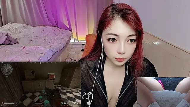 Snapshot of Song_99 chatting on November 6, 2025, 2:37 am Song 99 online show from November 6, 2025, 2:37 am