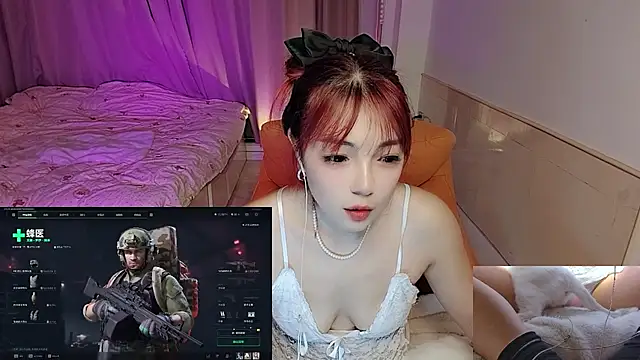 Snapshot of Song_99 chatting on October 25, 2025, 1:23 pm Song 99 online show from October 25, 2025, 1:23 pm