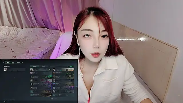 Snapshot of Song_99 chatting on November 3, 2025, 3:12 am Song 99 online show from November 3, 2025, 3:12 am