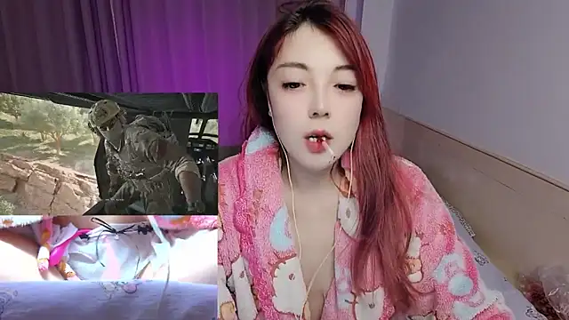 Snapshot of Song_99 chatting on December 3, 2025, 7:52 am Song 99 online show from December 3, 2025, 7:52 am