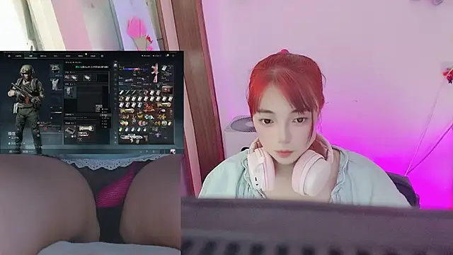 Snapshot of Song_99 chatting on April 19, 2026, 8:04 am Song 99 online show from April 19, 2026, 8:04 am