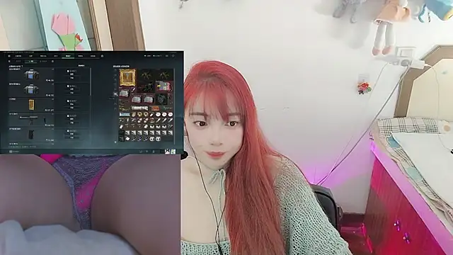 Snapshot of Song_99 chatting on April 22, 2026, 3:46 am Song 99 online show from April 22, 2026, 3:46 am